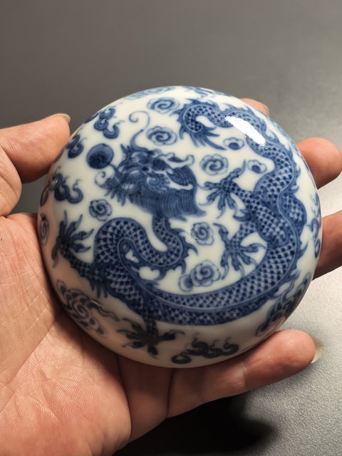 古玩陶瓷清末民初青花龍紋印盒拍賣,當前價格6800元