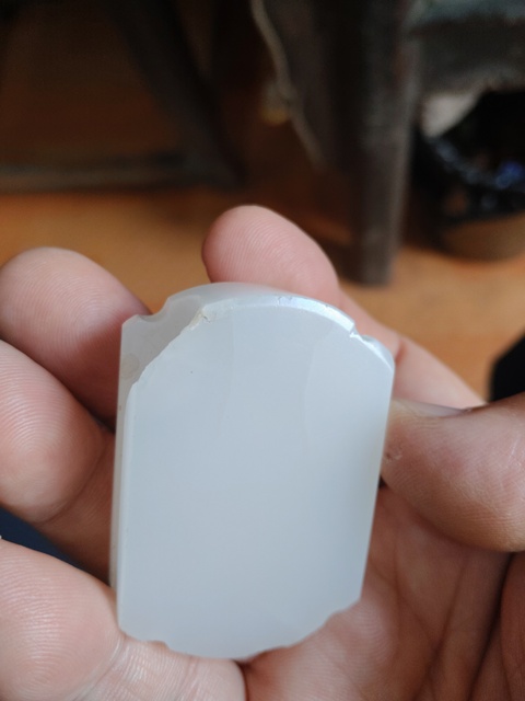 古玩玉器料器雕“龍紋帶穿”拍賣,當(dāng)前價格1366元