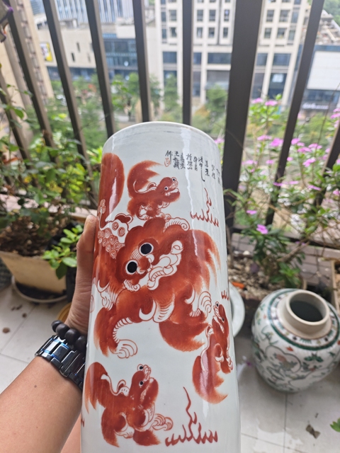 古玩陶瓷晚清礬紅獅子帽筒臺燈拍賣，當前價格1180元