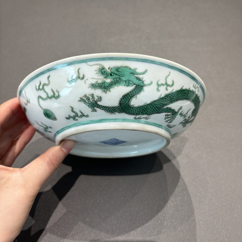 古玩陶瓷清道光 綠彩龍紋盤真品鑒賞圖