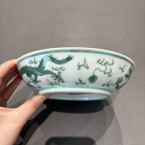 古玩陶瓷清道光 綠彩龍紋盤真品鑒賞圖