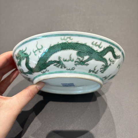 古玩陶瓷清道光 綠彩龍紋盤真品鑒賞圖