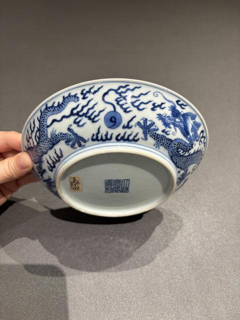 古玩陶瓷清嘉慶 青花龍紋盤(pán)真品鑒賞圖