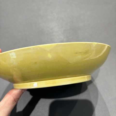 古玩陶瓷清康熙 黃釉盤（安窯）真品鑒賞圖