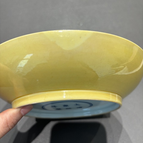 古玩陶瓷清康熙 黃釉盤（安窯）真品鑒賞圖