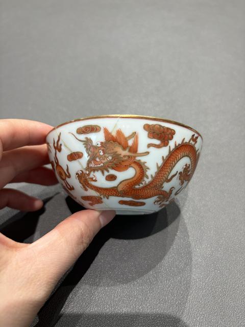 古玩陶瓷清道光 礬紅龍紋描金臥足杯真品鑒賞圖