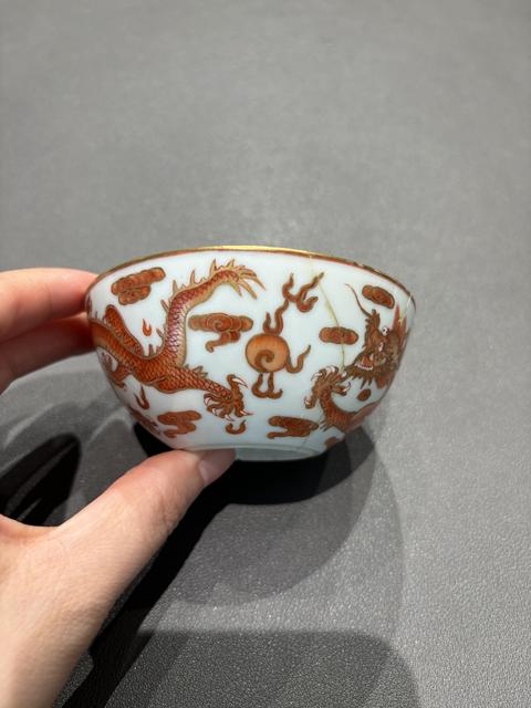 古玩陶瓷清道光 礬紅龍紋描金臥足杯真品鑒賞圖