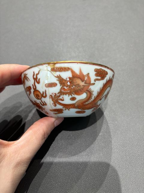 古玩陶瓷清道光 礬紅龍紋描金臥足杯真品鑒賞圖