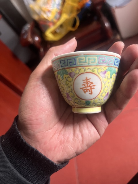 古玩陶瓷民國·黃地粉彩萬壽無疆仰鐘杯三只拍賣，當(dāng)前價格2588元