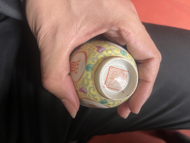 古玩陶瓷民國·黃地粉彩萬壽無疆仰鐘杯三只拍賣，當(dāng)前價格2588元