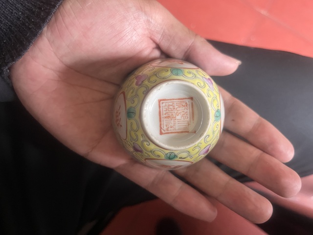 古玩陶瓷民國·黃地粉彩萬壽無疆仰鐘杯三只拍賣，當(dāng)前價格2588元