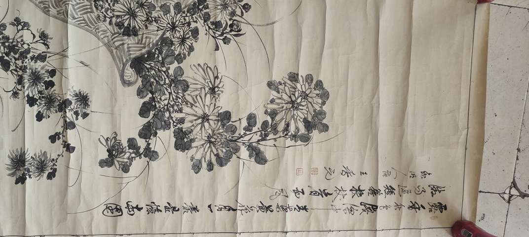 古玩字畫王香元水墨立軸真品鑒賞圖
