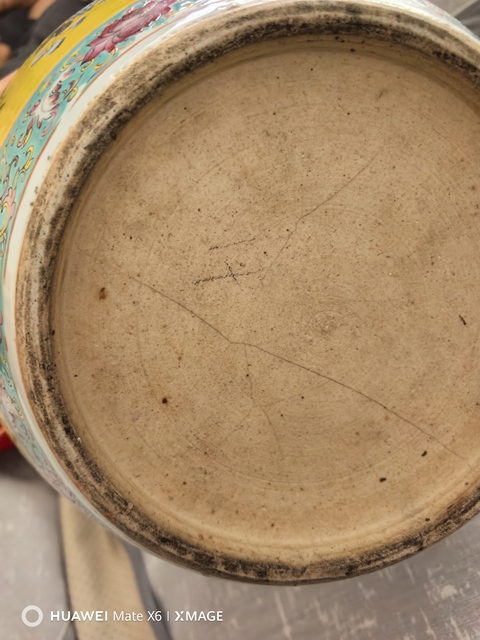 古玩陶瓷粉彩缸真品鑒賞圖