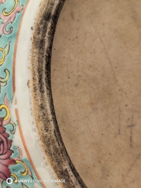 古玩陶瓷粉彩缸真品鑒賞圖