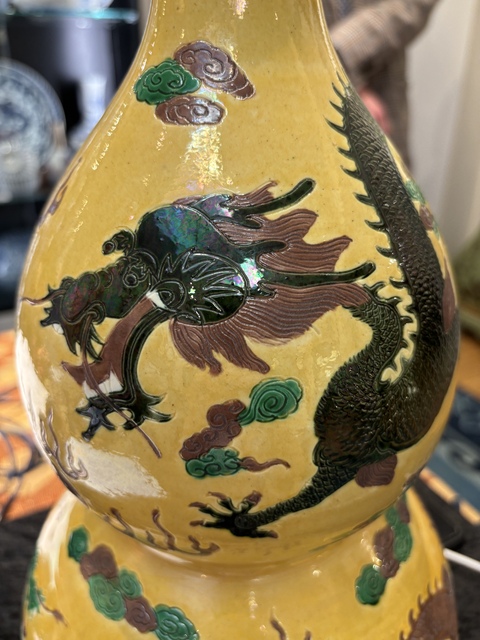 古玩陶瓷嬌黃綠紫素三彩葫蘆瓶真品鑒賞圖