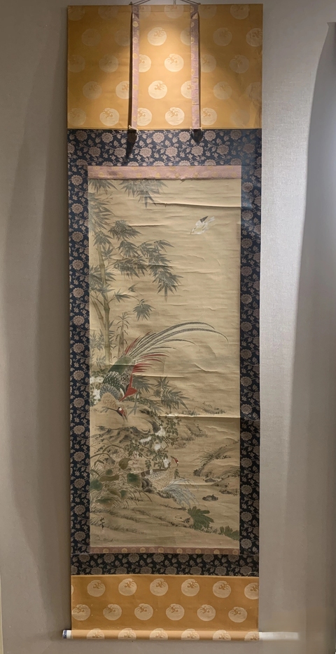古玩字畫清乾隆秋畔翠竹錦雞立軸大畫拍賣，當前價格18000元