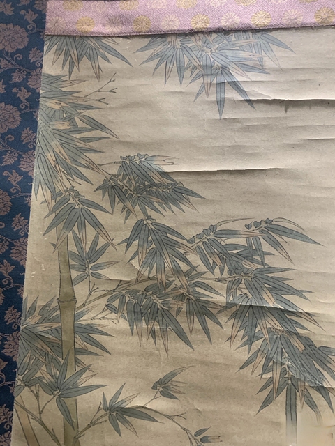 古玩字畫清乾隆秋畔翠竹錦雞立軸大畫拍賣，當前價格18000元