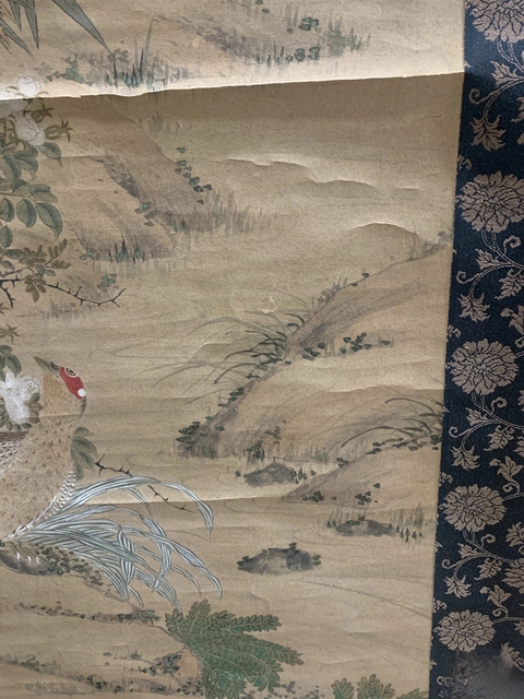 古玩字畫清乾隆秋畔翠竹錦雞立軸大畫拍賣，當前價格18000元