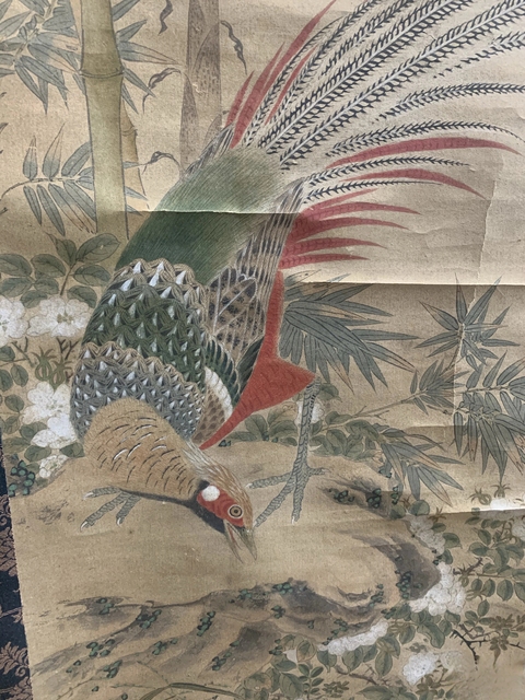 古玩字畫清乾隆秋畔翠竹錦雞立軸大畫拍賣，當前價格18000元