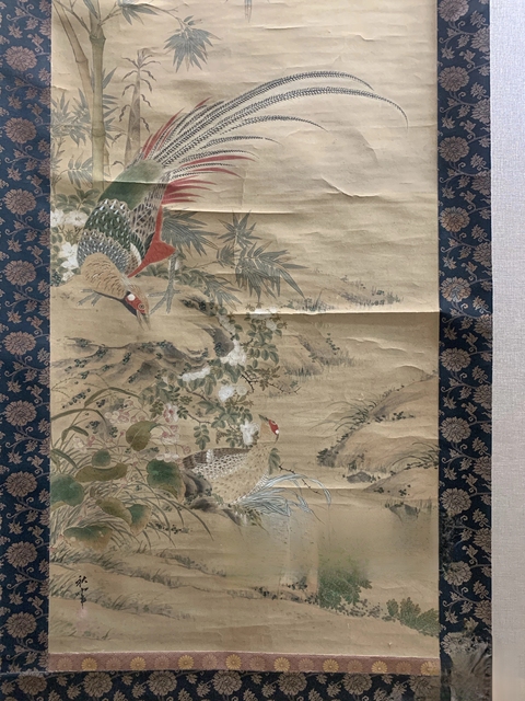 古玩字畫清乾隆秋畔翠竹錦雞立軸大畫拍賣，當前價格18000元