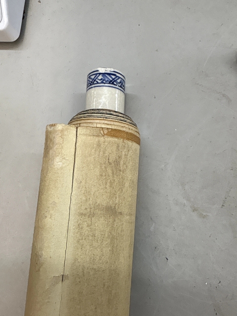 古玩字畫清乾隆秋畔翠竹錦雞立軸大畫拍賣，當前價格18000元