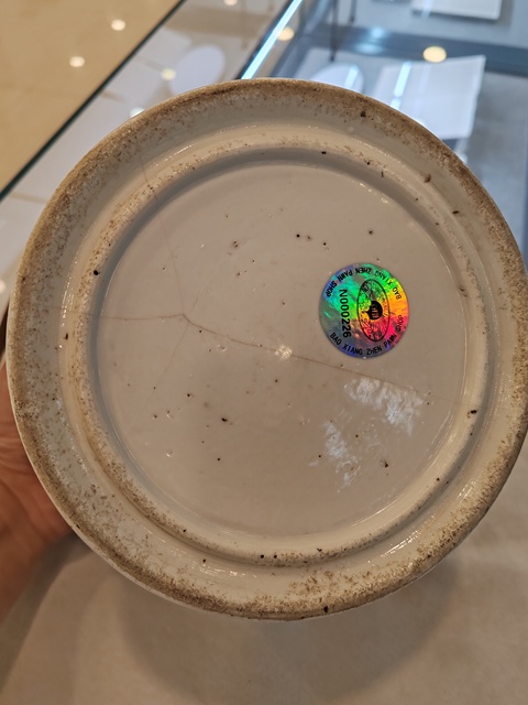 古玩陶瓷青花人物故事紋筆筒拍賣，當前價格8000元