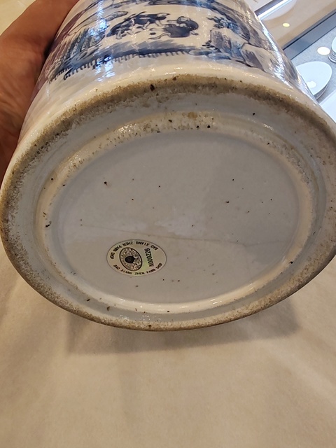 古玩陶瓷青花人物故事紋筆筒拍賣，當前價格8000元