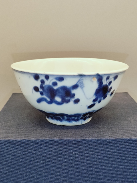 古玩陶瓷清雍正,精品福壽三多紋青花茶園拍賣,當前價格1600元