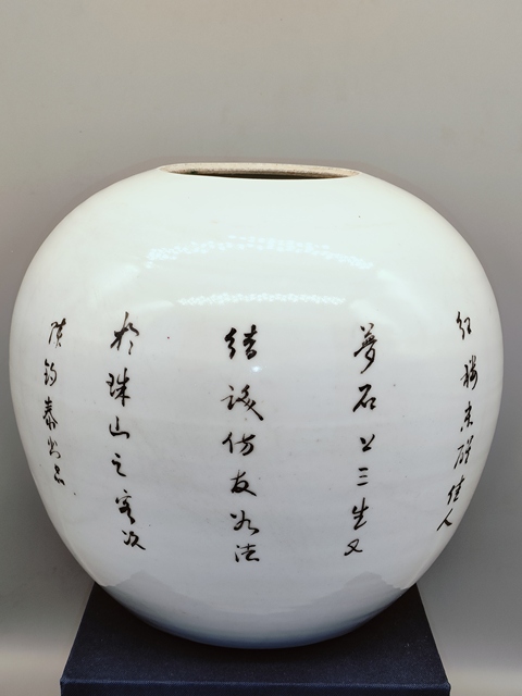 古玩陶瓷民國,雙玉讀曲紋粉彩詩文西瓜罐拍賣,當前價格760元