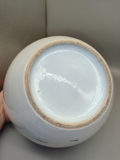 古玩陶瓷民國,雙玉讀曲紋粉彩詩文西瓜罐拍賣,當前價格760元
