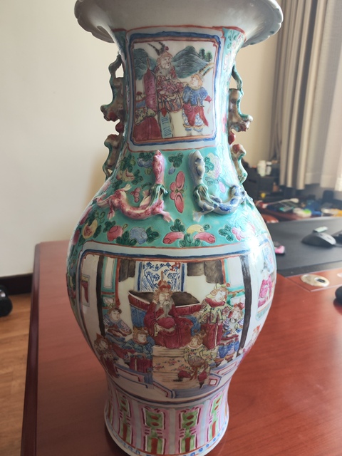 古玩陶瓷同治細(xì)路粉彩瓶拍賣,當(dāng)前價(jià)格6600元