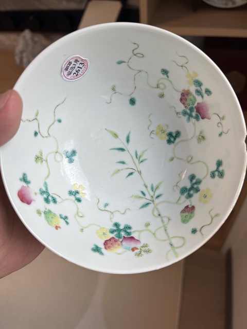 古玩陶瓷粉彩癩瓜碗拍賣，當前價格40000元