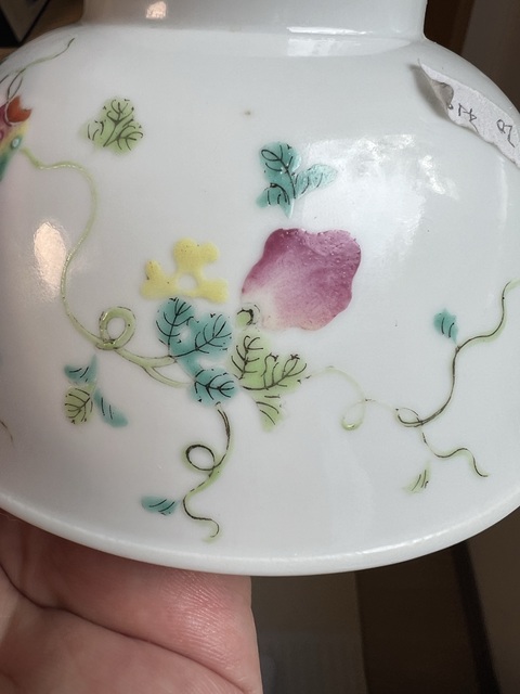 古玩陶瓷粉彩癩瓜碗拍賣，當前價格40000元