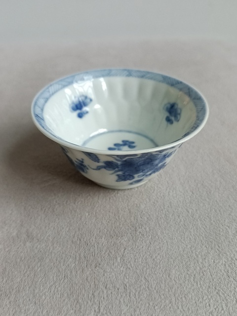 古玩陶瓷花卉紋青花杯拍賣,當前價格980元