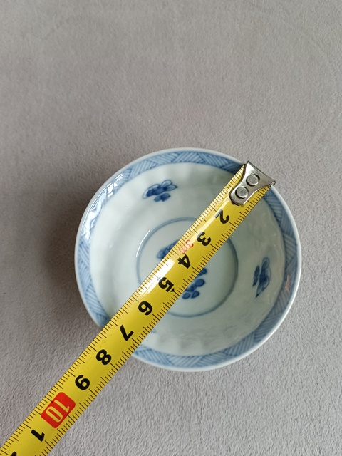 古玩陶瓷花卉紋青花杯拍賣,當前價格980元