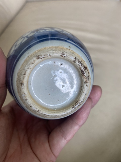 古玩陶瓷康熙青花冰梅罐真品鑒賞圖