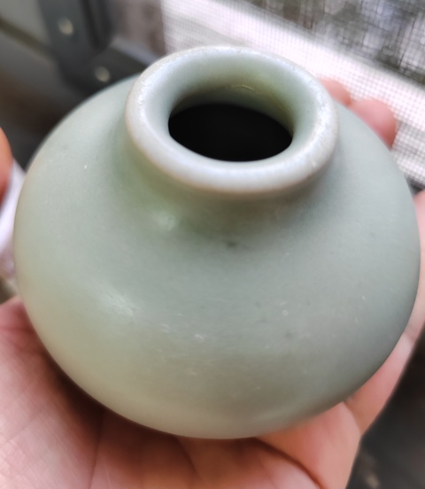 古玩陶瓷南宋龍泉水盂拍賣，當前價格1880元