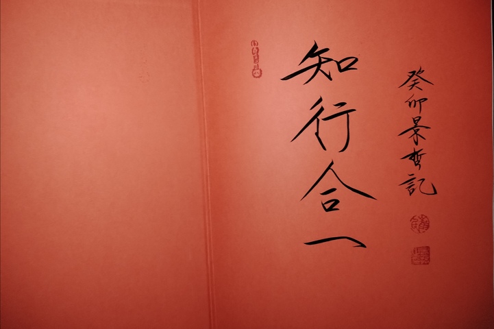 古玩字畫崔景哲書(畫測)拍賣,當前價格299元