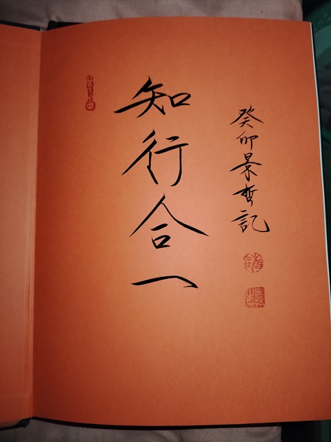 古玩字畫崔景哲書(畫測)拍賣,當前價格299元