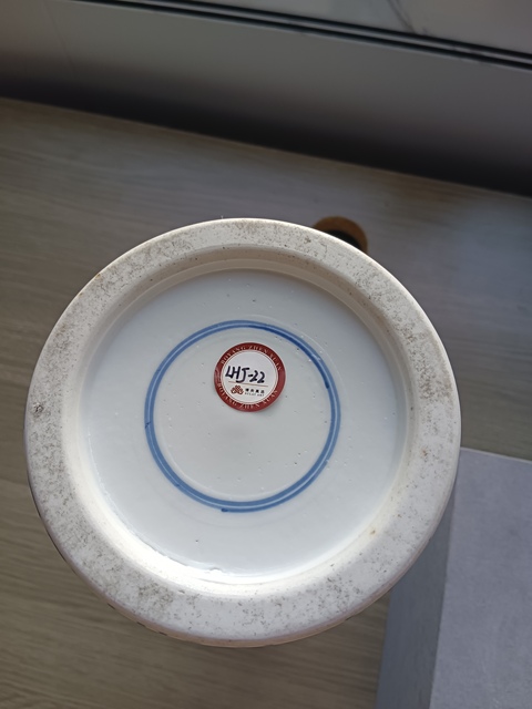古玩陶瓷青花瓶真品鑒賞圖