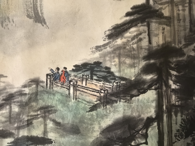 古玩字畫蕭毓明山水云海真品鑒賞圖