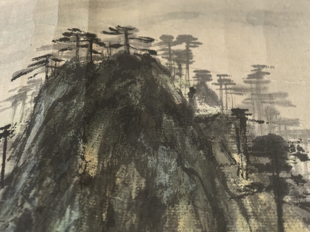 古玩字畫蕭毓明山水云海真品鑒賞圖