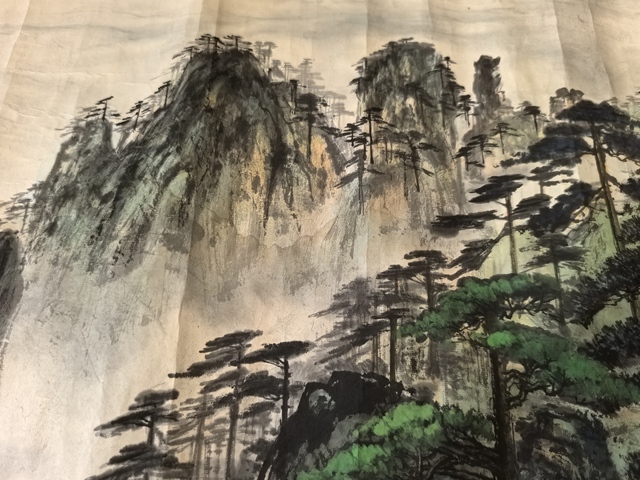 古玩字畫蕭毓明山水云海真品鑒賞圖