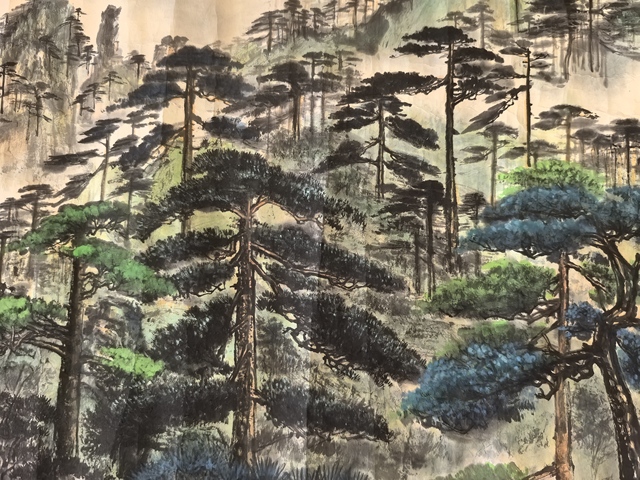 古玩字畫蕭毓明山水云海真品鑒賞圖
