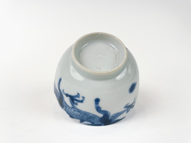 古玩陶瓷清雍正·青花過墻龍茶圓真品鑒賞圖