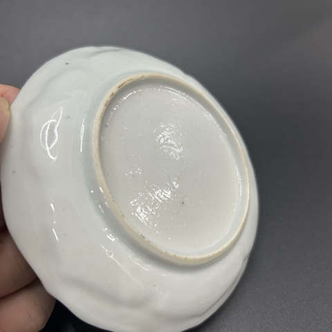 古玩陶瓷清康熙青花三娘教子圖杯碟拍賣,當(dāng)前價(jià)格2750元
