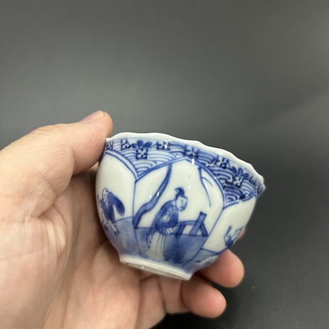 古玩陶瓷清康熙青花三娘教子圖杯碟拍賣,當(dāng)前價(jià)格2750元