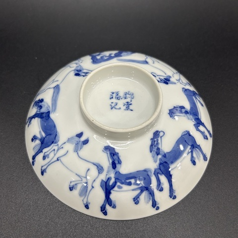 古玩陶瓷清晚青花八駿圖紋蓋碗拍賣，當前價格4800元