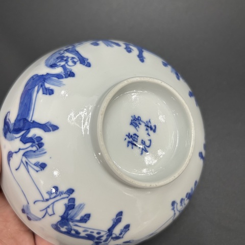 古玩陶瓷清晚青花八駿圖紋蓋碗拍賣，當前價格4800元