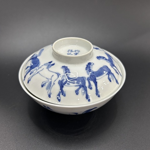 古玩陶瓷清晚青花八駿圖紋蓋碗拍賣，當前價格4800元